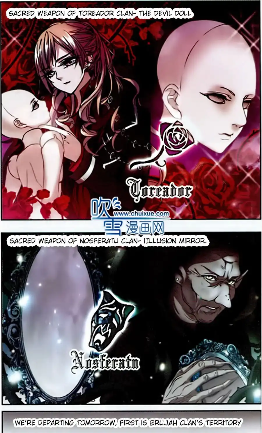 Vampire Sphere Chapter 36 23